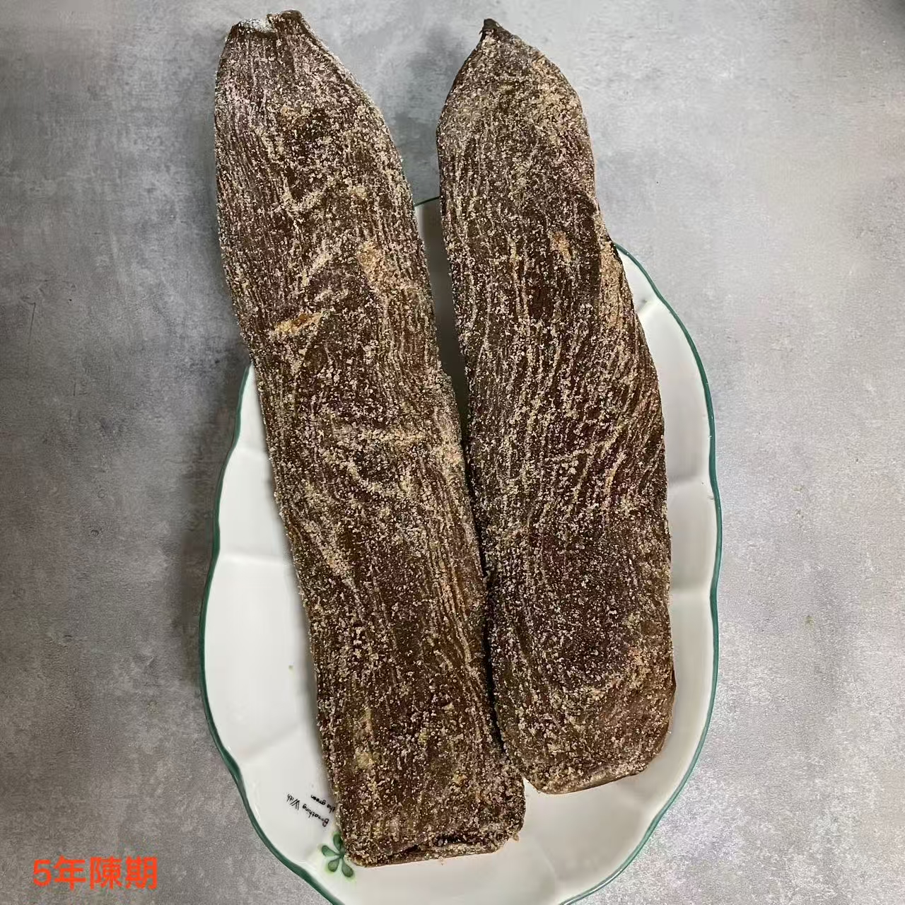 手作蘿蔔蔘5年陳期